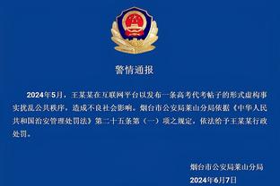 kaiyun官方网站手截图2